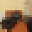 ���������� ������, ���� ������� ����, 38 ���, ������������ ��� ������, ����� � ���������