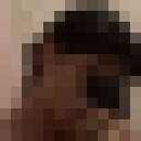 ���������� ���������, ���� ����� �����, 19 ���, ������������ ��� ������, ����� � ���������