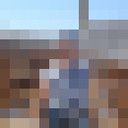  ,   , 59 ,   