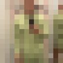 ���������� �����������, ���� ������� ����, 32 ����, ������������ ��� ������