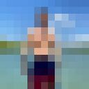 ���������� �������, ���� ������� ����������, 37 ���, ������������ ��� ������, ����� � ���������