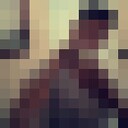 ���������� ���������, ���� ������� ���������, 32 ����, ������������ ��� ������, ����� � ���������