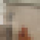 ���������� �����������, ���� ������� �����, 18 ���, ������������ ��� ������, ����� � ���������