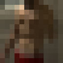 ���������� �����������, ���� ����� ����, 21 ���, ������������ ��� ������