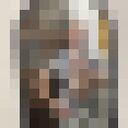   ,   , 20 ,     , 