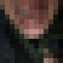 ���������� �������, ���� ������� �����, 26 ���, ������������ ��� ������, ���������