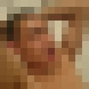 ���������� ������, ���� ������� Deniz, 31 ���, ������������ ��� ������, ����� � ���������, c�������� ���������