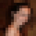  ,   , 54 ,   