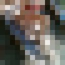 ���������� �����, ���� ������� ������, 29 ���, ������������ ��� ����� � ���������, c�������� ���������