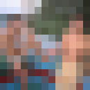 ���������� ����, ���� ������� �����, 40 ���, ������������ ��� ������