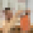 ���������� ���, ���� ������� ���������, 38 ���, ������������ ��� ������, ����� � ���������