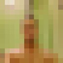 ���������� ������, ���� ������� ����, 44 ����, ������������ ��� ����� � ���������