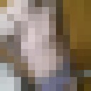  ,   , 25 ,   ,   , c , 