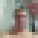 ���������� �����, ���� ������� ������, 41 ���, ������������ ��� ������, ����� � ���������