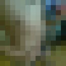 ���������� ����, ���� ������� Senja999, 41 ���, ������������ ��� ������, ���������