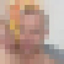 ���������� ��������, ���� ������� ������, 34 ����, ������������ ��� ������, ����� � ���������