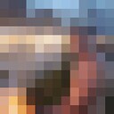 ���������� ������������, ���� ������� �����, 41 ���, ������������ ��� ������, ����� � ���������