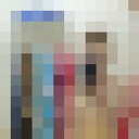 ���������� ������, ���� ����� �����, 21 ���, ������������ ��� ������, ����� � ���������, c�������� ���������, ���������