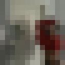 ���������� �����, ���� ������� ����, 19 ���, ������������ 