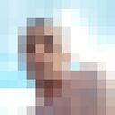 ���������� ������, ���� ������� �����, 42 ����, ������������ ��� ������, ����� � ���������