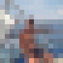  -,   , 46 ,   ,   