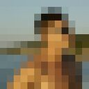 ���������� �������, ���� ������� ������, 39 ���, ������������ ��� ������, ����� � ���������