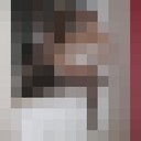  ,    , 53 ,   , 