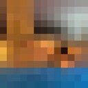 ���������� ������, ���� ����� ����, 19 ���, ������������ ��� ������, ���������