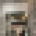  ,   , 23 ,   ,   , c , 