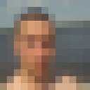 ���������� ���������, ���� ������� �������, 30 ���, ������������ ��� ������, ����� � ���������, c�������� ���������, ���������