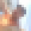 ���������� �����, ���� ������� ���, 42 ����, ������������ ��� ���������