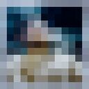 ���������� ������, ���� ����� ����, 19 ���, ������������ ��� ������, ����� � ���������