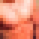  ,   Max, 23 ,   ,   , c 