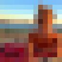 ���������� ������, ���� ������� �����, 42 ����, ������������ ��� ����� � ���������, c�������� ���������