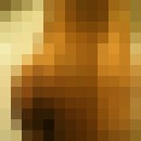 ���������� �����-���������, ���� ������� ������, 34 ����, ������������ ��� ���������