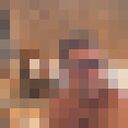 ���������� ������, ���� ������� ����, 42 ����, ������������ ��� ������, ����� � ���������