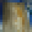 ���������� �����-���������, ���� ������� �����, 27 ���, ������������ ��� ������, ����� � ���������, c�������� ���������