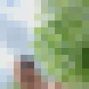 ���������� ������-��-����, ���� ������� ������, 38 ���, ������������ ��� ������, ����� � ���������