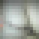 ���������� ������, ���� ������� �����, 31 ���, ������������ ��� ������