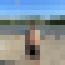 ���������� �������, ���� ������� �����, 34 ����, ������������ ��� ������, ����� � ���������