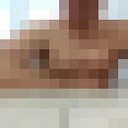  ,   , 53 ,   