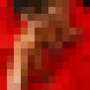 ���������� ������, ���� ������� ����, 38 ���, ������������ ��� ������