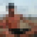 ���������� ������, ���� ������� ����, 32 ����, ������������ ��� ������, ����� � ���������