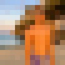  --,   , 26 ,   
