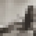 ���������� �����, ���� ������� ��������, 38 ���, ������������ ��� ������