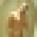  ,   Ilyan, 39 ,   ,   