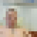 ���������� �����, ���� ������� �����, 31 ���, ������������ ��� ������, ����� � ���������