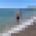  -,   , 35 ,   ,   
