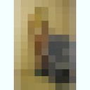 ���������� ������������, ���� ������� ���������, 31 ���, ������������ ��� ������, ���������