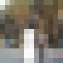  ,   , 54 ,     , c 